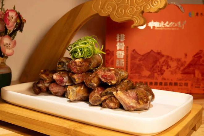 骨香肠的由来你肯定不知道麻将胡了吃一口想一年！排(图3)