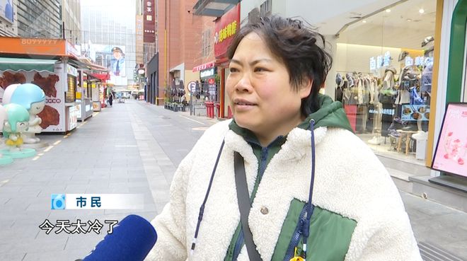 这些御寒姿势总有一款适合你麻将胡了2热腾腾、暖融融！(图3)