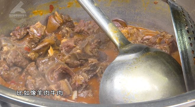 这些御寒姿势总有一款适合你麻将胡了2热腾腾、暖融融！(图2)