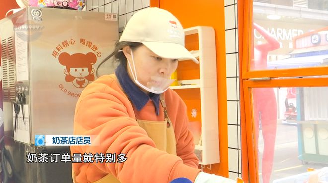 这些御寒姿势总有一款适合你麻将胡了2热腾腾、暖融融！(图7)