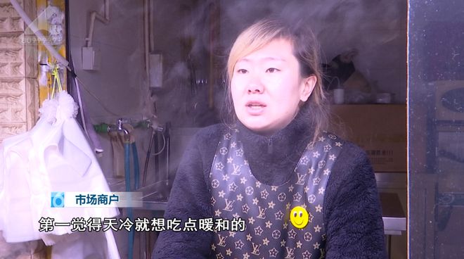 这些御寒姿势总有一款适合你麻将胡了2热腾腾、暖融融！(图13)