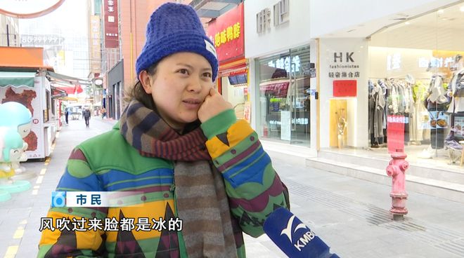 这些御寒姿势总有一款适合你麻将胡了2热腾腾、暖融融！(图16)