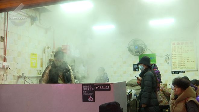 这些御寒姿势总有一款适合你麻将胡了2热腾腾、暖融融！(图11)