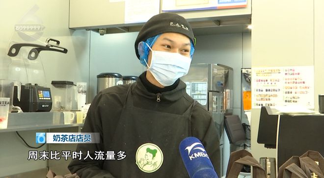这些御寒姿势总有一款适合你麻将胡了2热腾腾、暖融融！(图12)