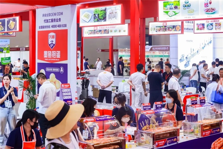 及网站】2025厦门火锅食材、涮品、底料展览会PG麻将胡了2模拟器2025厦门火