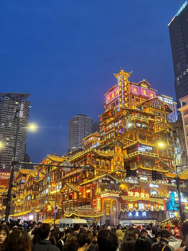 费多少行程景点+住宿安排+美食推荐麻将胡了模拟器去重庆旅游跟团人均花(图4)