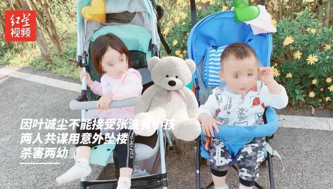 妈近况曝光！摆摊卖甜品想踏出重生第一步麻将胡了模拟器试玩“重庆姐弟坠亡案”妈(图3)