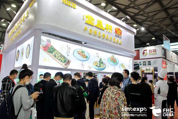 主办及网站】2025中国国际调理食品展览会麻将胡了2试玩2025上海调理食品展览