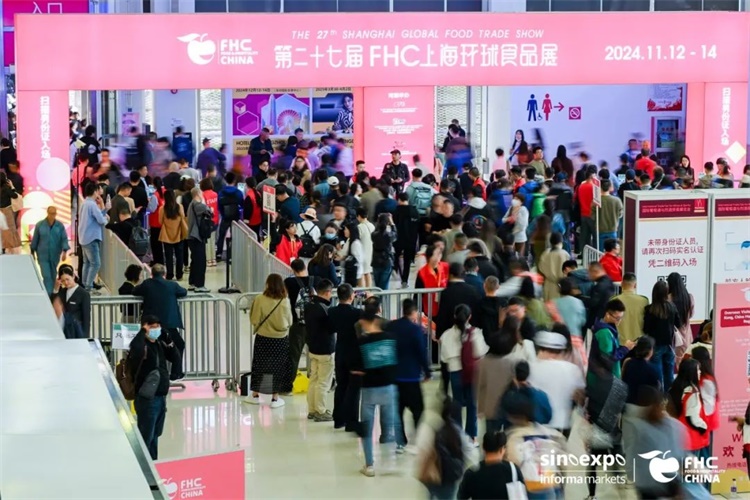 主办及网站】2025中国国际调理食品展览会麻将胡了2试玩2025上海调理食品展览会【(图3) 主办及网站】2025中国国际调理食品展览会麻将胡了2试玩2025上海调理食品展览会【(图3)