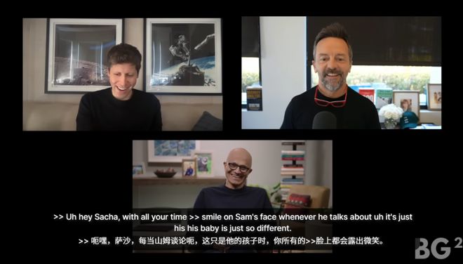 组后首次对谈:「我们是天作之合!」麻将胡了2试玩奥特曼和纳德拉艰难重(图7) 组后首次对谈:「我们是天作之合!」麻将胡了2试玩奥特曼和纳德拉艰难重(图7)