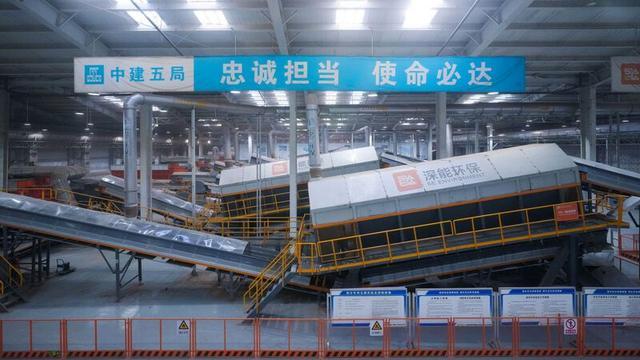 开挖全国体量最大填埋场麻将胡了2模拟器深圳(图2)